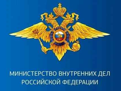 О размерах государственной пошлины для иностранных граждан.