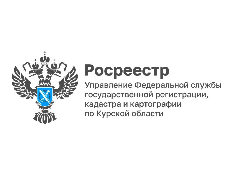 От запроса до выписки: кто может получить данные из ЕГРН и как это сделать.