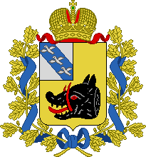 Неофициальный герб Рыльского района.