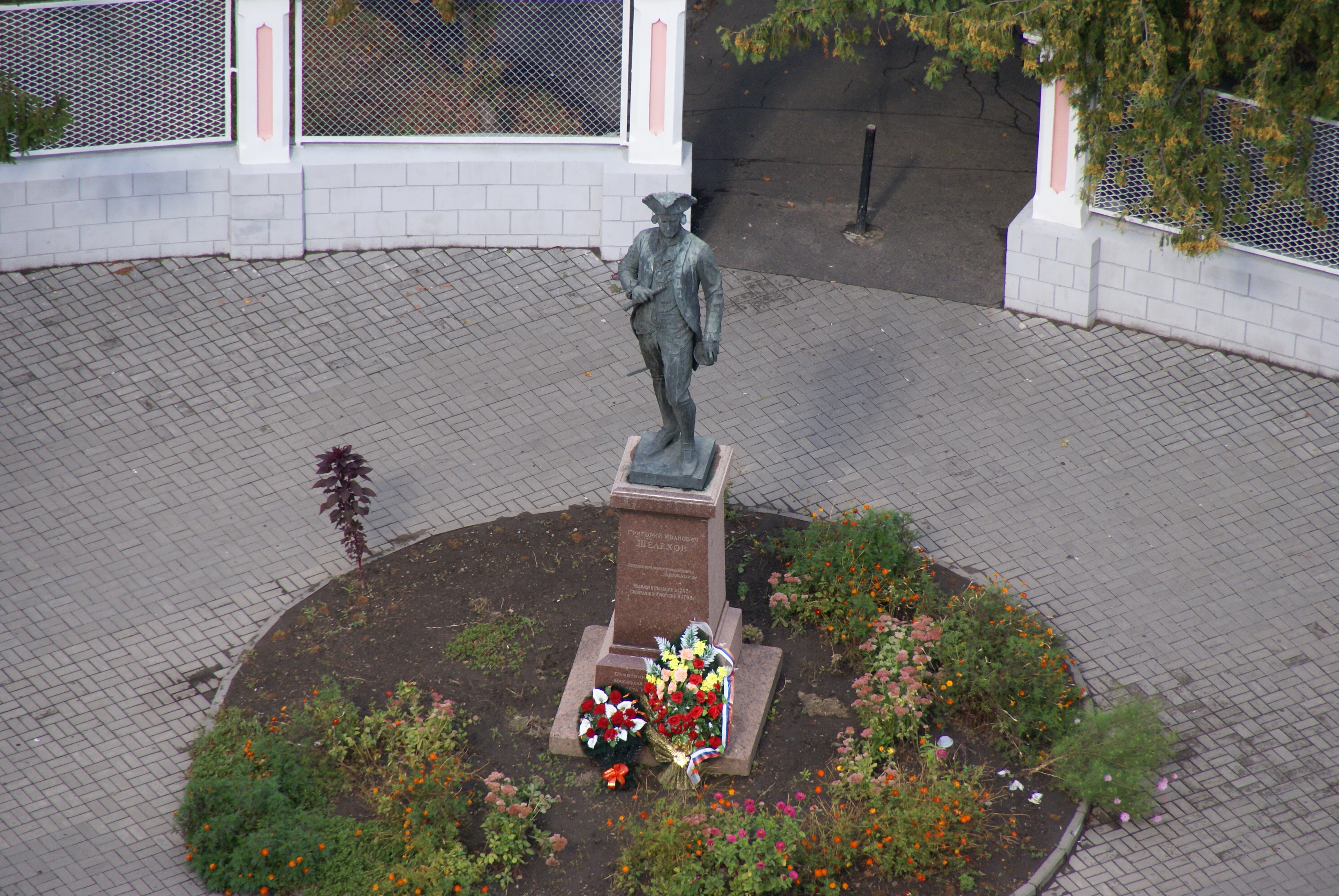 Памятник Г.И.Шелехову.